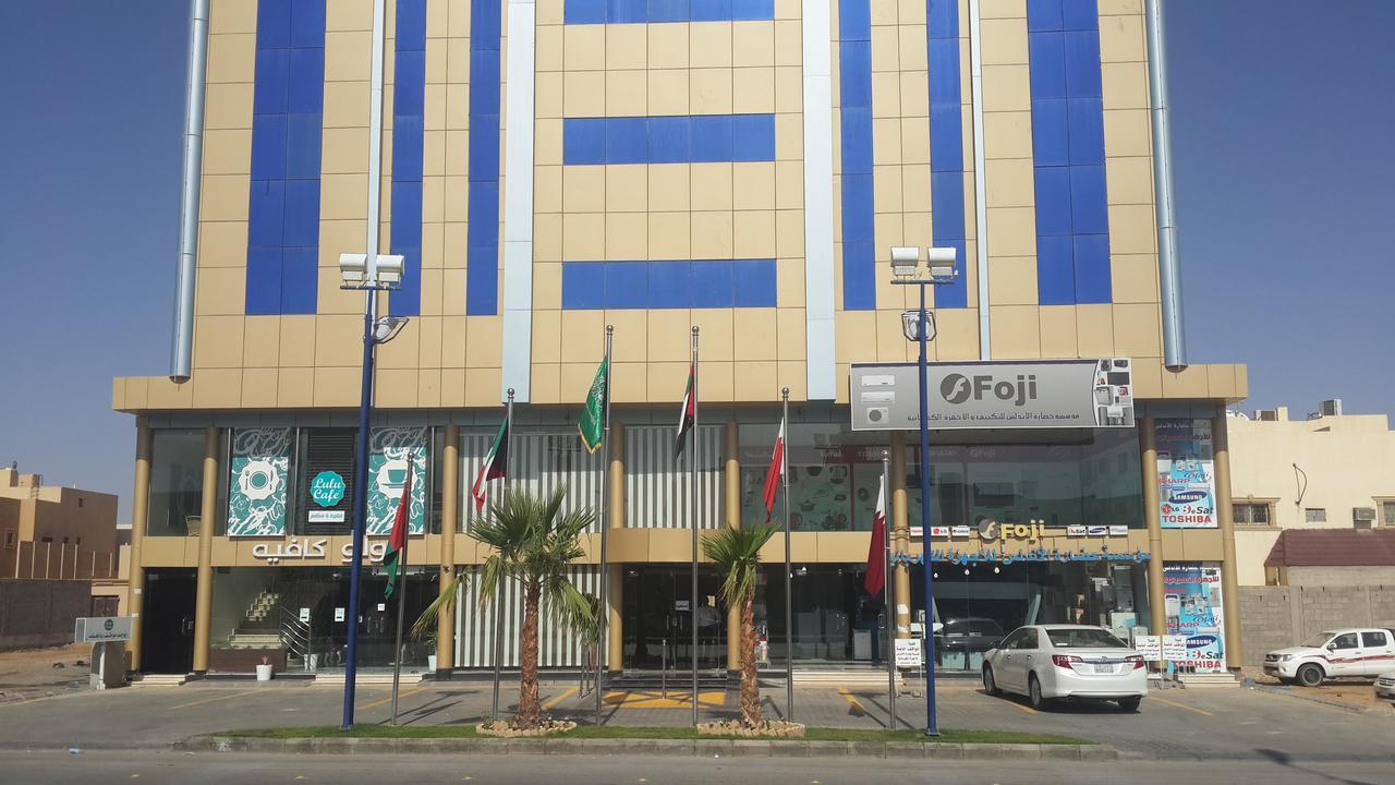 منـازل Almasa Llshkk Almkhdoma Brida Aparthotel Buraidah Exterior foto