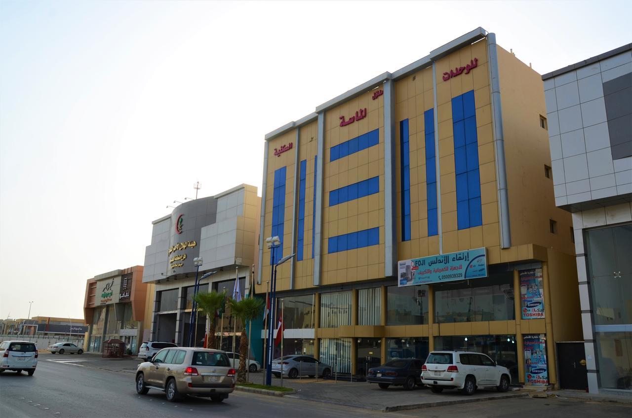 منـازل Almasa Llshkk Almkhdoma Brida Aparthotel Buraidah Exterior foto